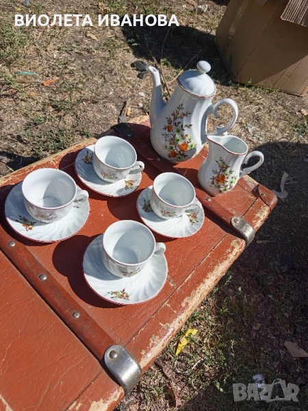 Продавам бг.комплект., снимка 1