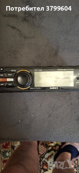 радио за кола, снимка 1