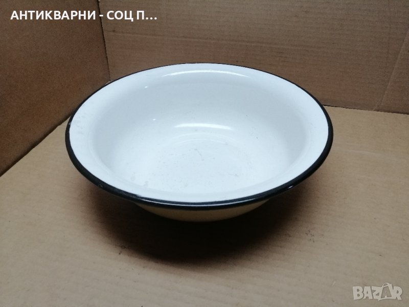 Стара Соц Емайлирана Руска Купа. , снимка 1