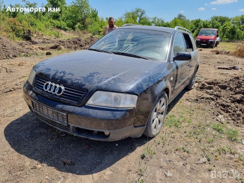 АУДИ А6 2.5 ДИЗЕЛ САМО на части , снимка 1