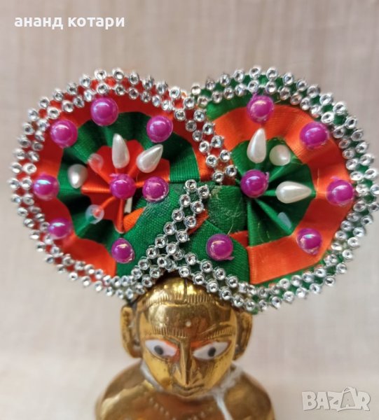 Кришна мукут, снимка 1