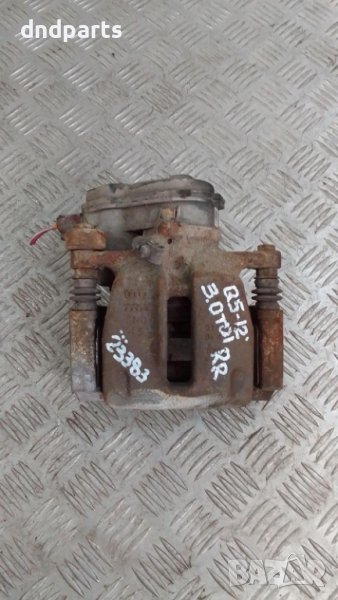 Спирачен апарат Audi Q5 3.0TDI 2012г.(заден десен)	, снимка 1