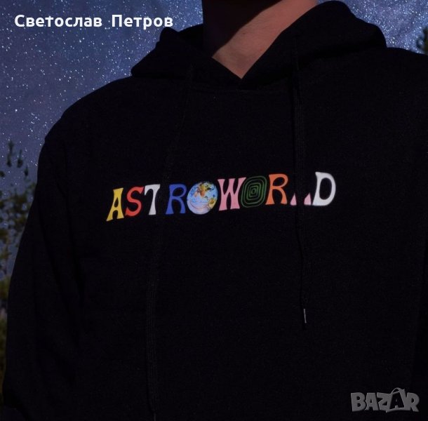 Astroworld Travis Scott Hoodie суитчър , снимка 1