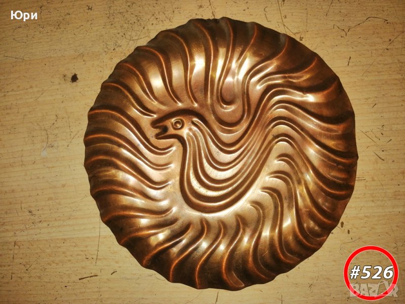 Продавам месингоа декорация птица, #526, снимка 1