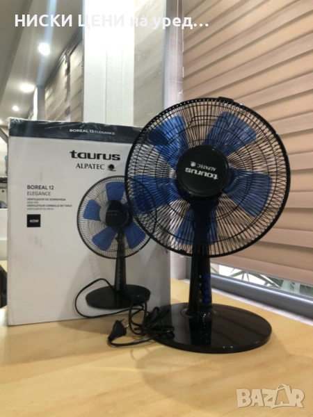 Стационарен вентилатор TAURUS BOREAL 12, снимка 1