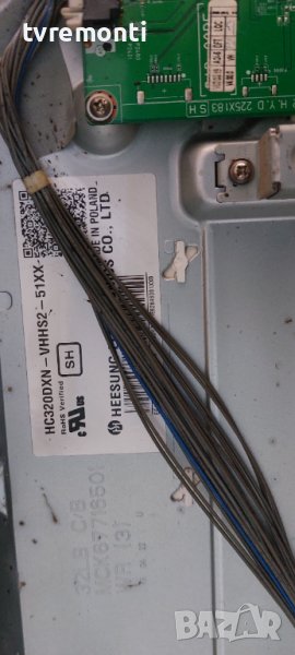 лед диоди от дисплей HC320DXN-VHHS2-51XX от телевизор LG модел ​ 32LB570B, снимка 1