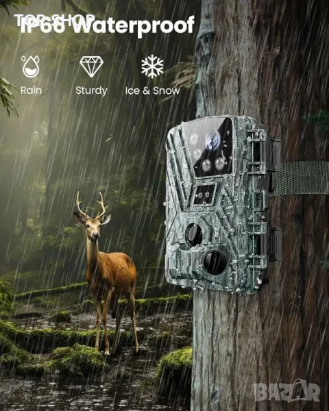 KJK ловна камера, 42MP 4K 0.05s, снимка 1