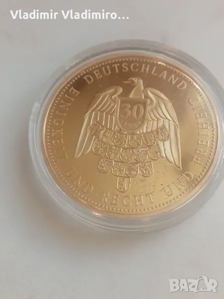 Медална емисия 30 години, снимка 1