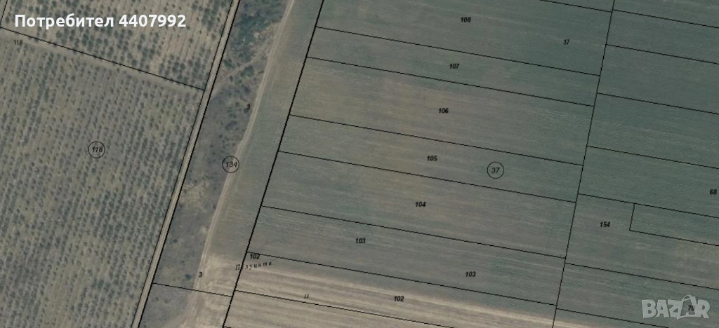 Земя , снимка 1