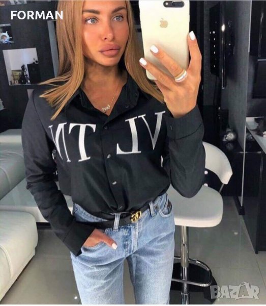 Черна риза с бял надпис, снимка 1