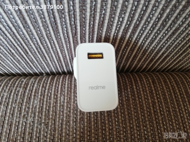 зарядно RealMe VC56JAEH, снимка 1