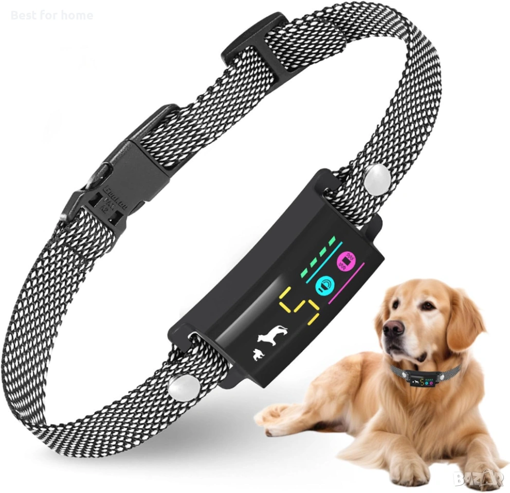 Нашийник против лаене за малки и средни кучета, снимка 1