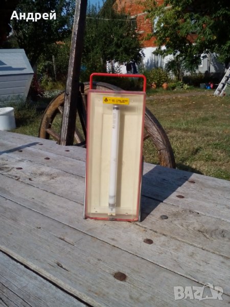 Стар Фенер,Лампа модел 808 на ДЗУ Стара Загора, снимка 1