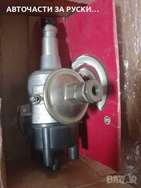 Делко Газ 2410 електронно руско заводско, снимка 1