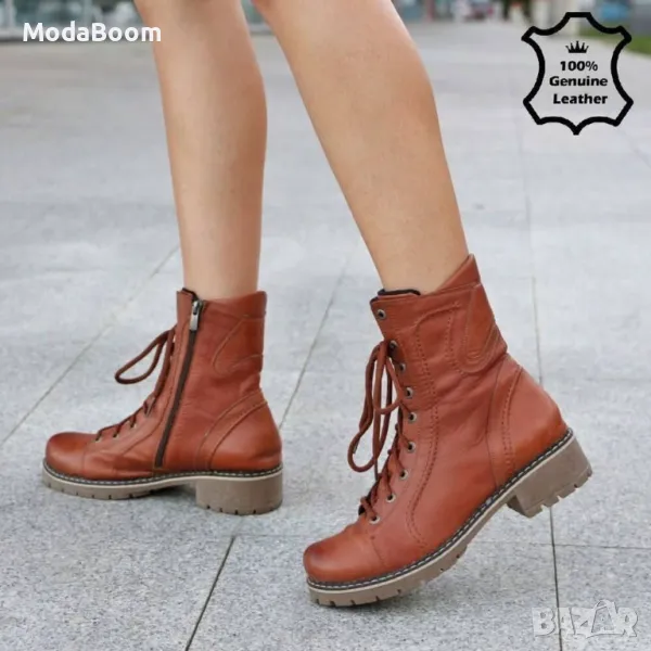 ‼️ НАМАЛЕНИ ‼️ Равни боти - Ест. Кожа, снимка 1