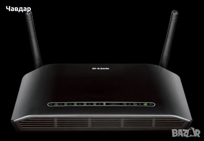 Рутери, снимка 1