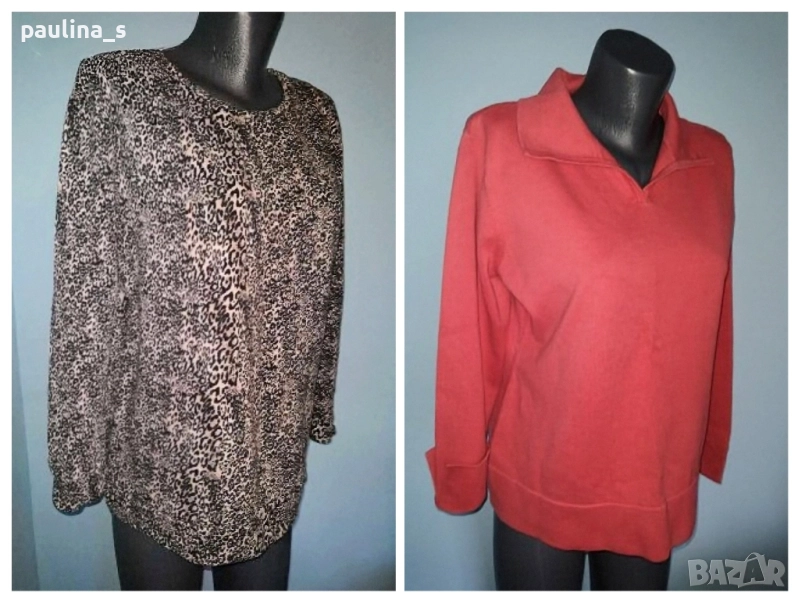 Два различни броя / Плътен памучен марков пуловер "Liz Claiborne" и "Pieces" , снимка 1