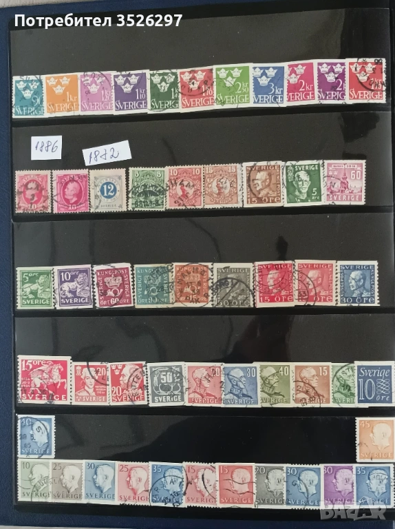 Колекция пощенски марки Швеция 1872-1960г. - класика, снимка 1