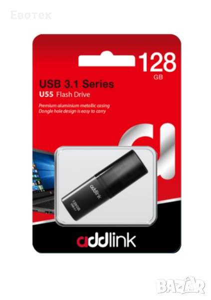 Флаш памет Addlink Flash U55 128GB, снимка 1