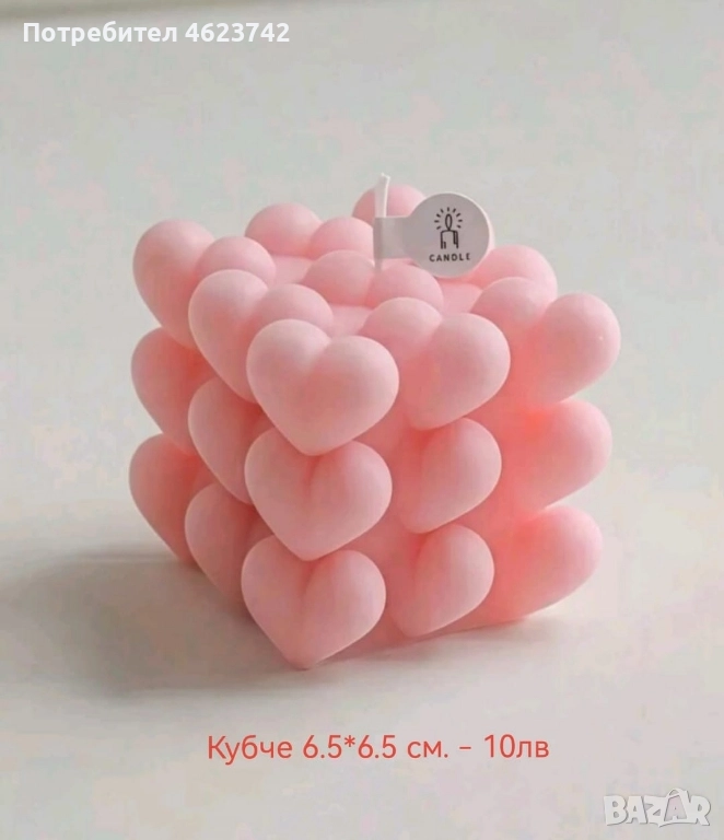 Нови силиконови форми за свещи, снимка 1