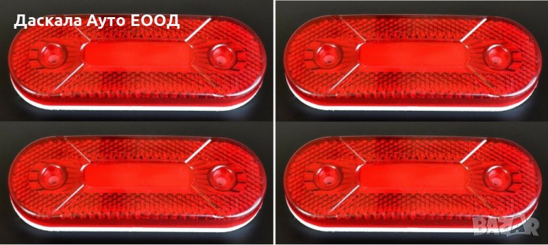 Лед LED НЕОН габарити за камион , ЧЕРВЕНИ , 12-24V , PAD221R , снимка 1