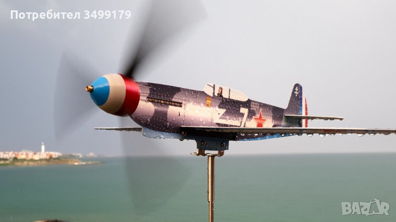 За момче или мъж! Як9 Подаръчен Инокс Ветропоказател с история, Основен К., снимка 1