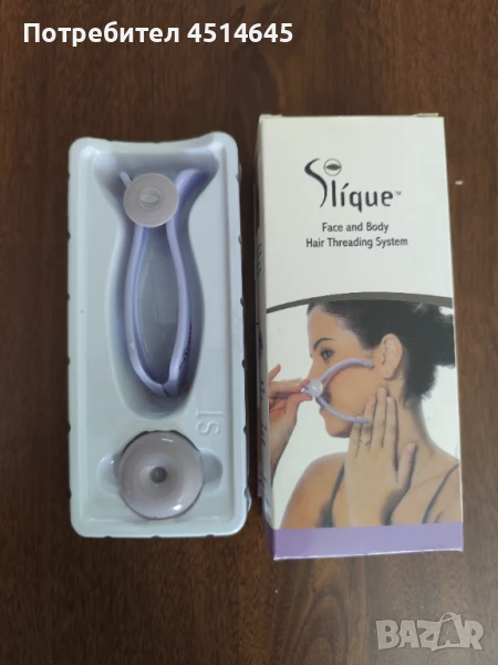 Епилатор с конец , снимка 1