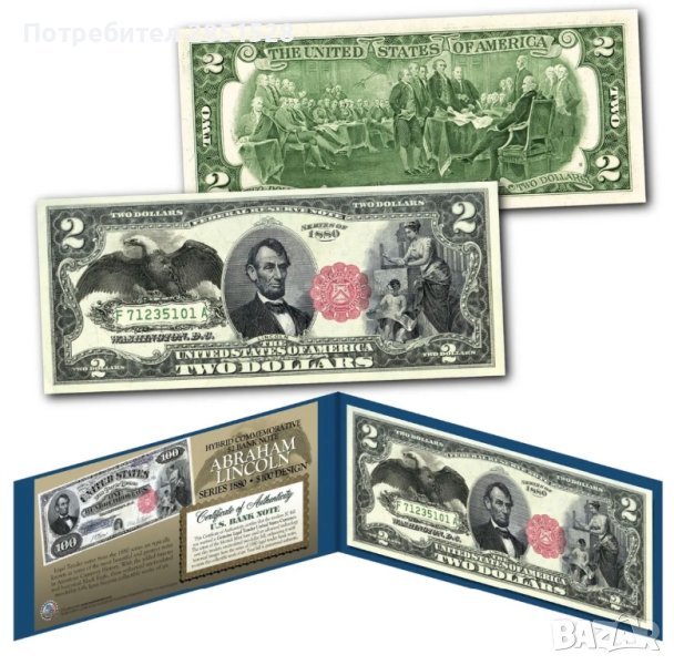 2$ Банкнота редките 2 долара с Ейбрахам Линкълн, снимка 1