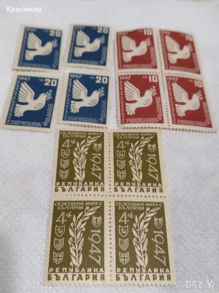 България Минт., снимка 1