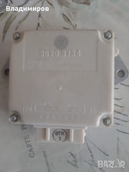 Електронен комутатор за Ваз-2108 и 2109,Заз-1102 и1105, снимка 1