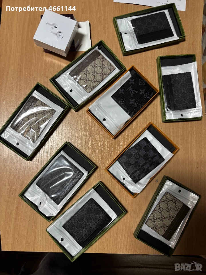 Портфейл за Карти и Пари - card holder, снимка 1