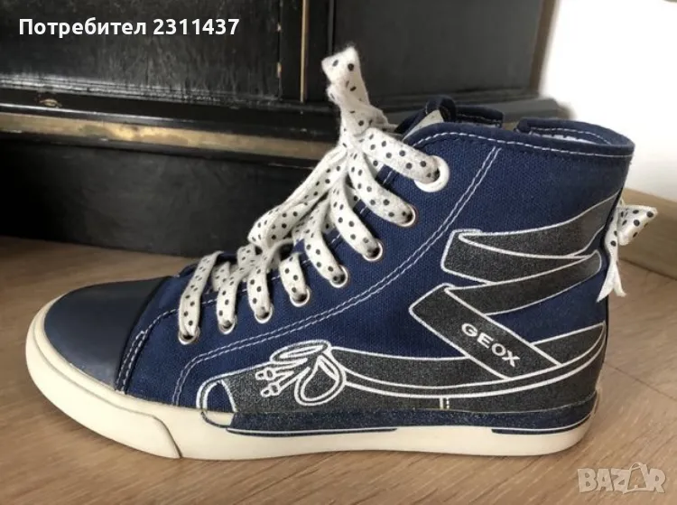  GEOX лимитирана серия кецове, снимка 1