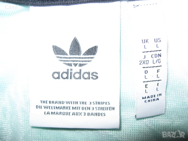 Термобуза ADIDAS  мъжка,Л, снимка 1