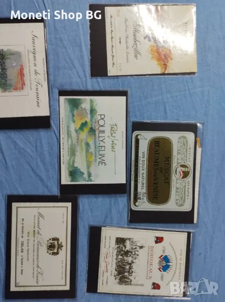 Предлагаме голяма колекция етикети за вино и шампанско, снимка 1