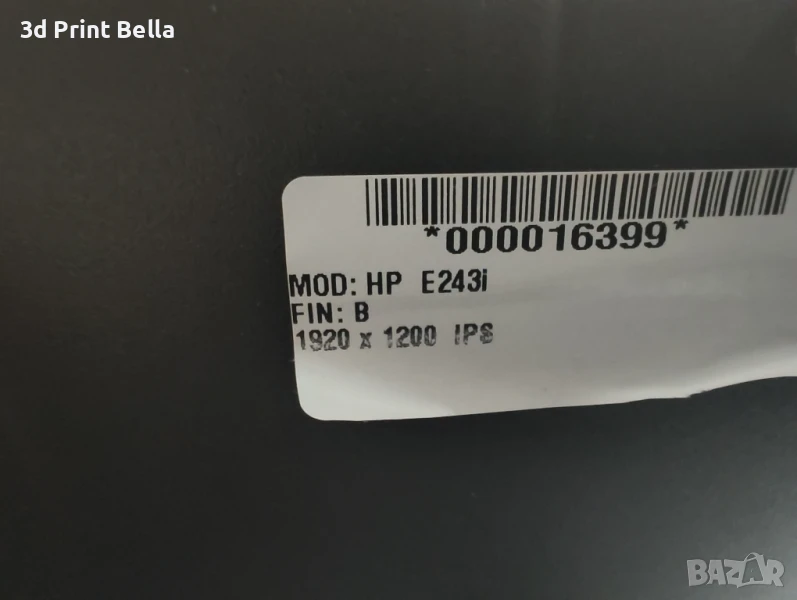 монитори HP E243I и Е243m, снимка 1