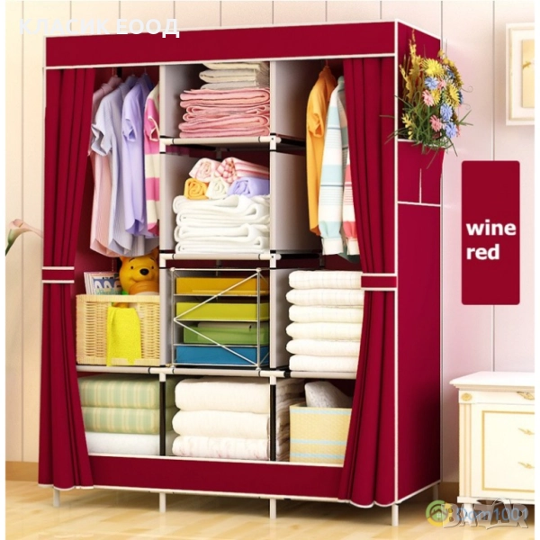 Гардероб трикрилен сгъваем текстилен, снимка 1