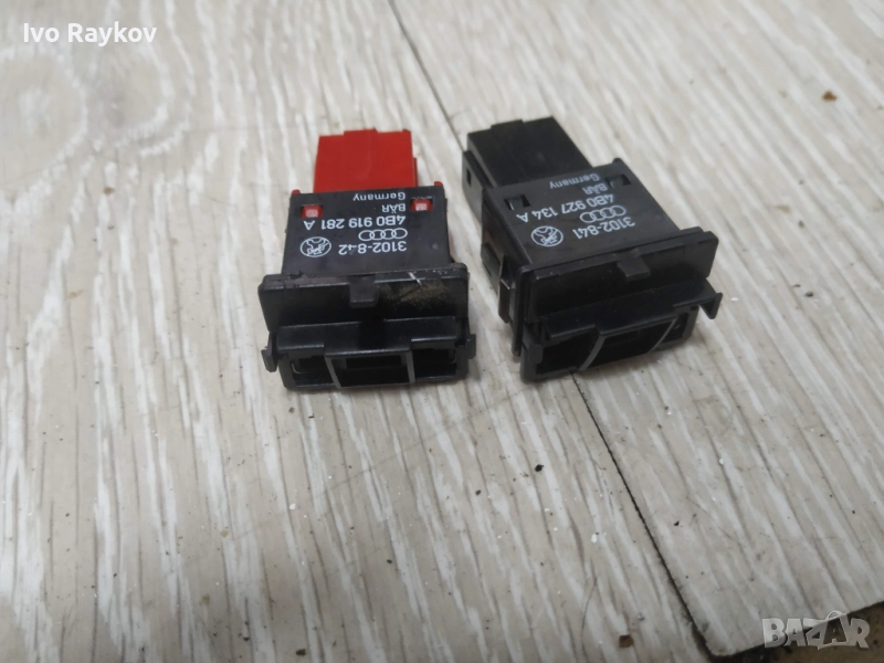 Бутон ESP , Audi A6 C5 , 4B0927134A , 4B0919281A, снимка 1