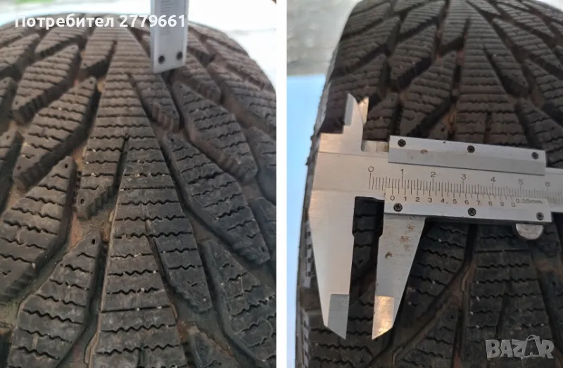 Комплект гуми с джанти – Cordiant 175/70 R13 + алуминиеви джанти, снимка 1
