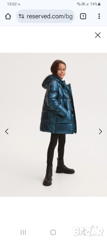 Яке reserved 146 за момиче , снимка 1