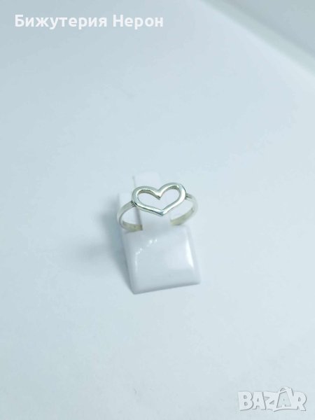 Сребърен пръстен Сърце, снимка 1