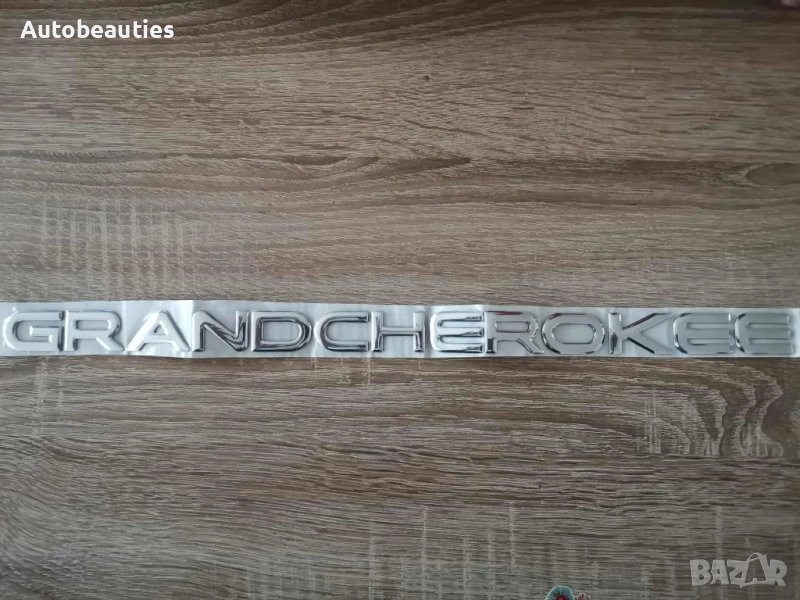 сребрист надпис Jeep Grand Cherokee стар стил, снимка 1
