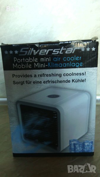 Мобилна мини-климаинсталация Silverstar, снимка 1