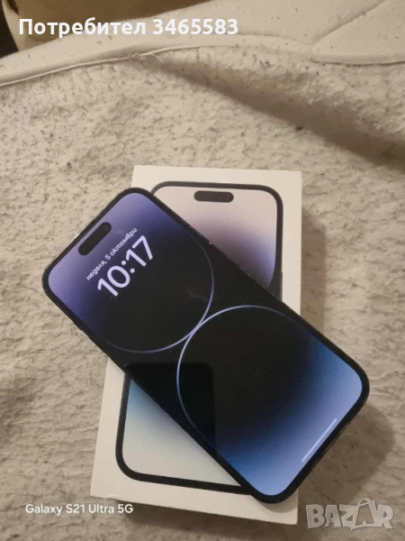 iPhone 14 pro , снимка 1