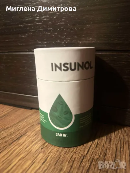 Диабетична паста Insunol 240ГР. - балансира кръвната захар, снимка 1