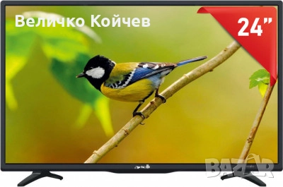 Изкупувам повредени лед телевизори!