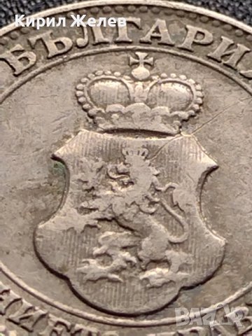 МОНЕТА 20 стотинки 1912г. ЦАРСТВО БЪЛГАРИЯ СТАРА РЯДКА ЗА КОЛЕКЦИОНЕРИ 36110, снимка 9 - Нумизматика и бонистика - 39357117