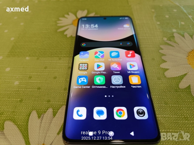 Смартфон Xiaomi Redmi Note 14 Pro+, 8GB RAM, 256GB, 5G, Lavender Purple , снимка 2 - Xiaomi - 52911622