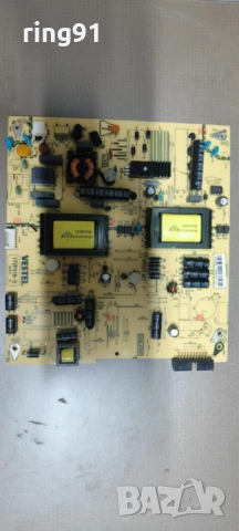 Захранване - 17IPS19-3 TV NEO LED-32135US