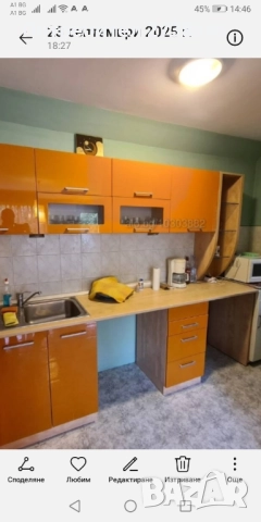 Собственик продава апартамент в центъра на Стара Загора 