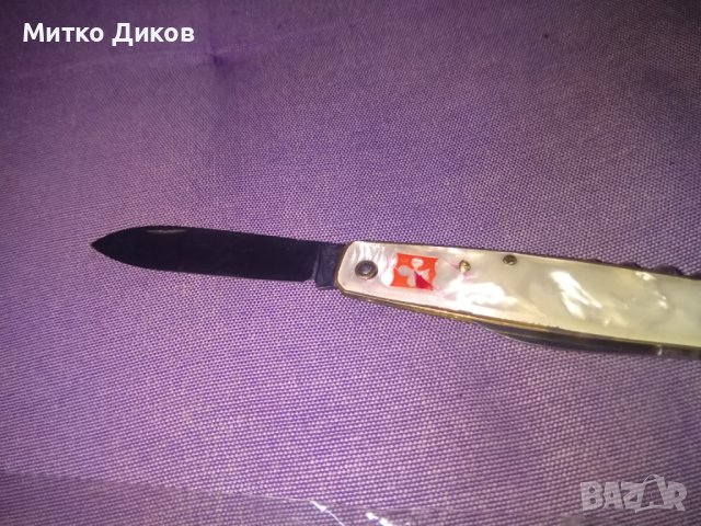  PRADEL марково ножче три части на френската армия седеф 81х65мм без луфт, снимка 5 - Ножове - 44048768